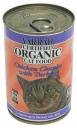 Yarrah Organic Cat Food